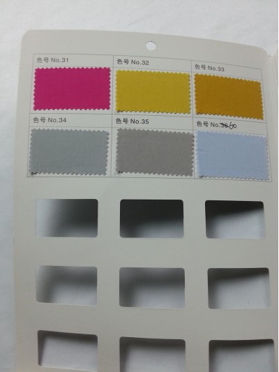 GZ- LEEN  C70% N27% SP3% L58011 側面照